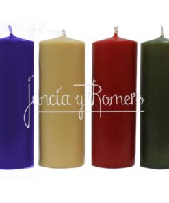 JUEGO DE ADVIENTO 25X60